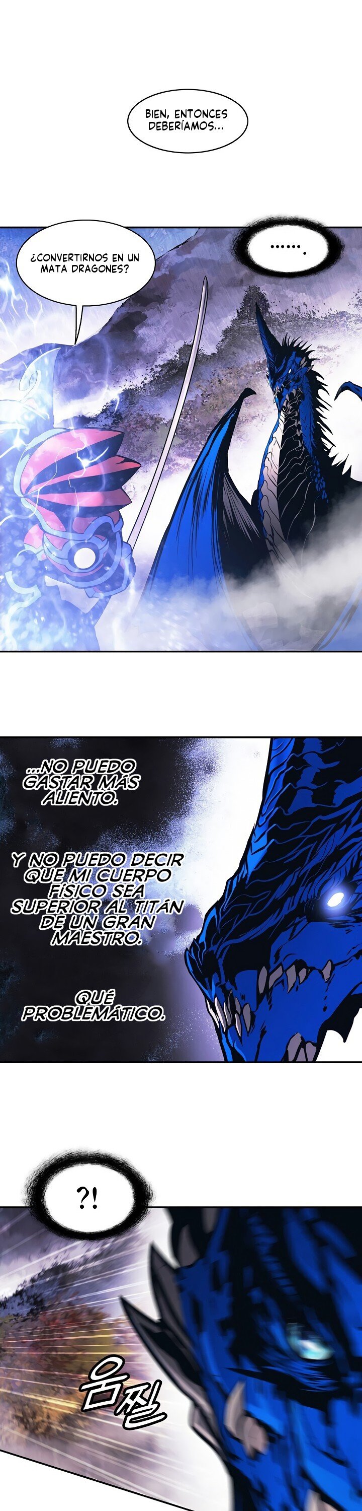 Dark Lady Capitulo 102 página 6