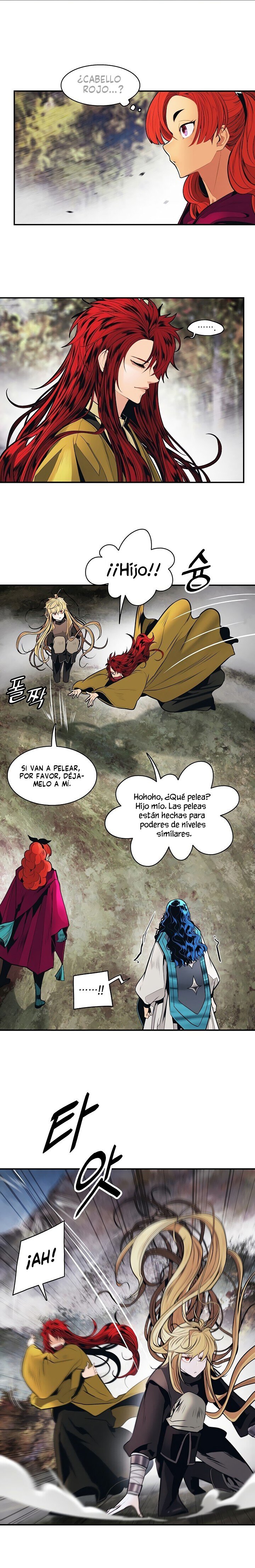 Dark Lady Capitulo 103 página 5