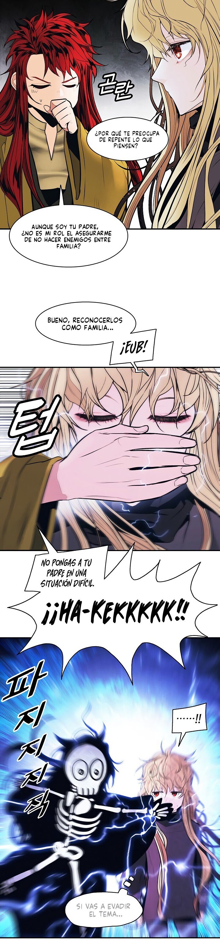Dark Lady Capitulo 103 página 8