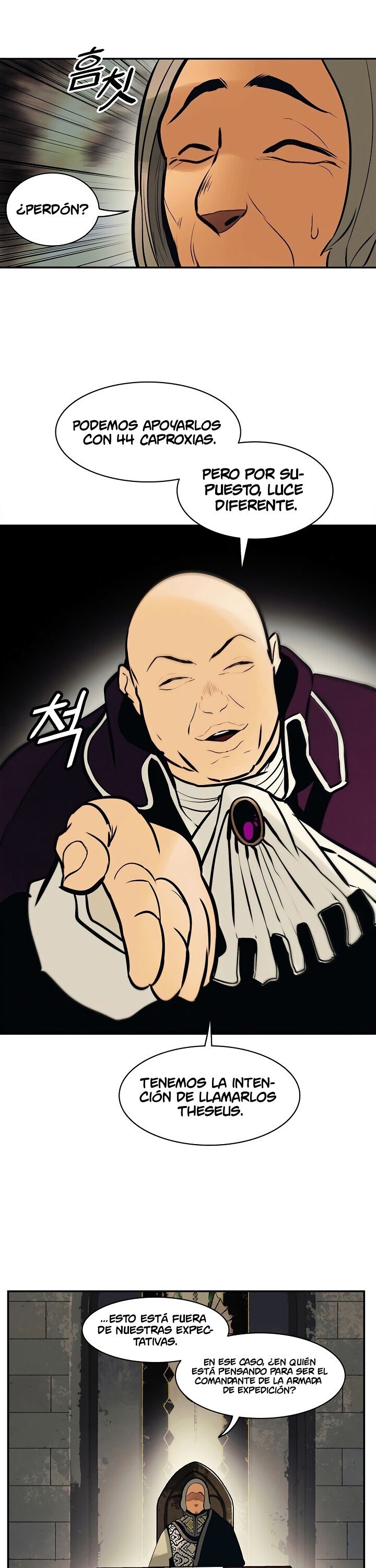 Dark Lady Capitulo 104 página 25