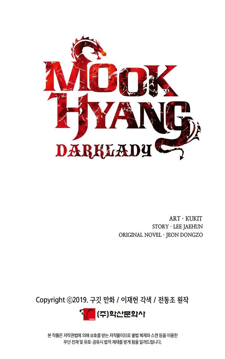 Dark Lady Capitulo 104 página 29