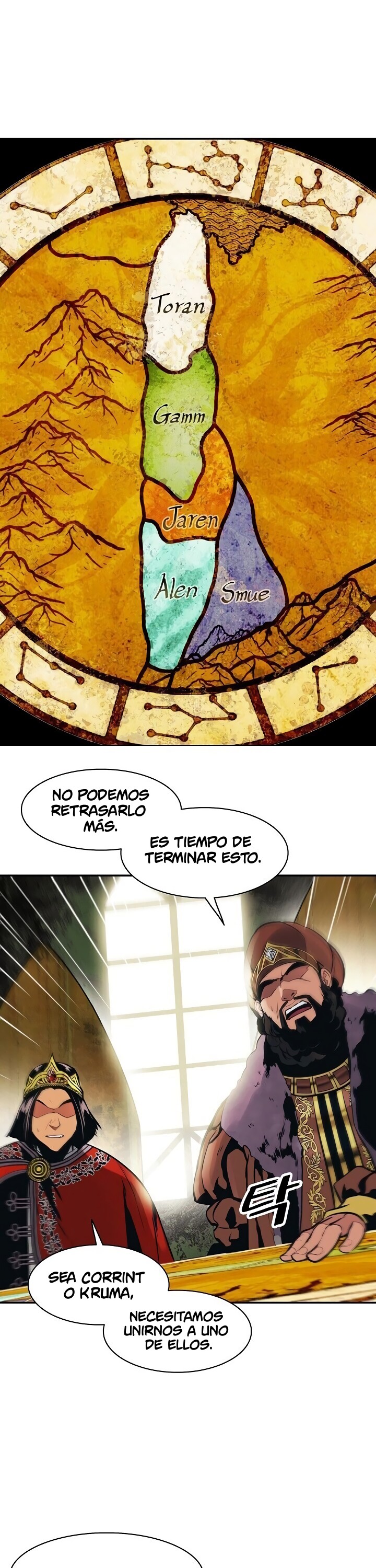 Dark Lady Capitulo 106 página 14
