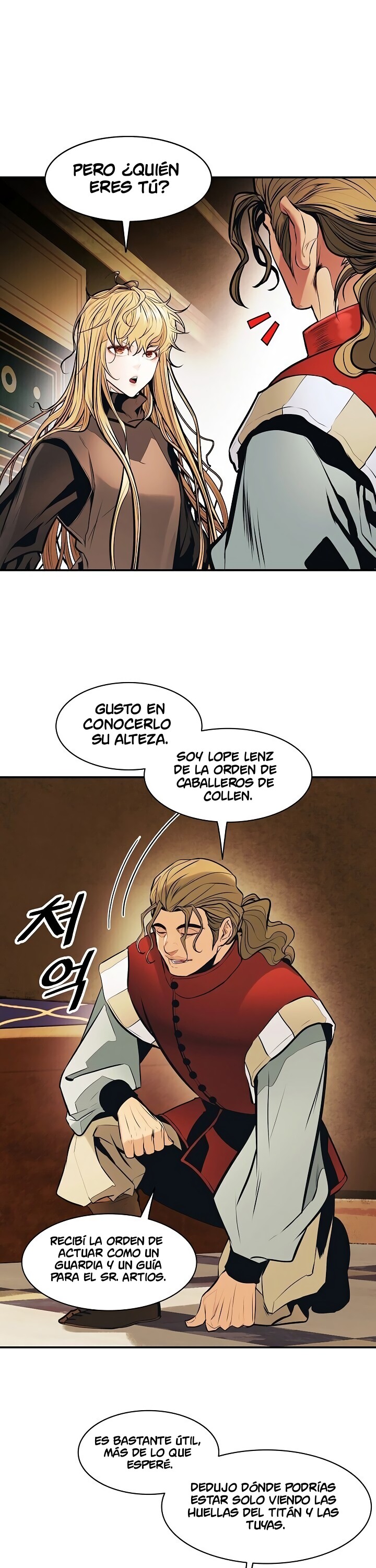 Dark Lady Capitulo 106 página 6