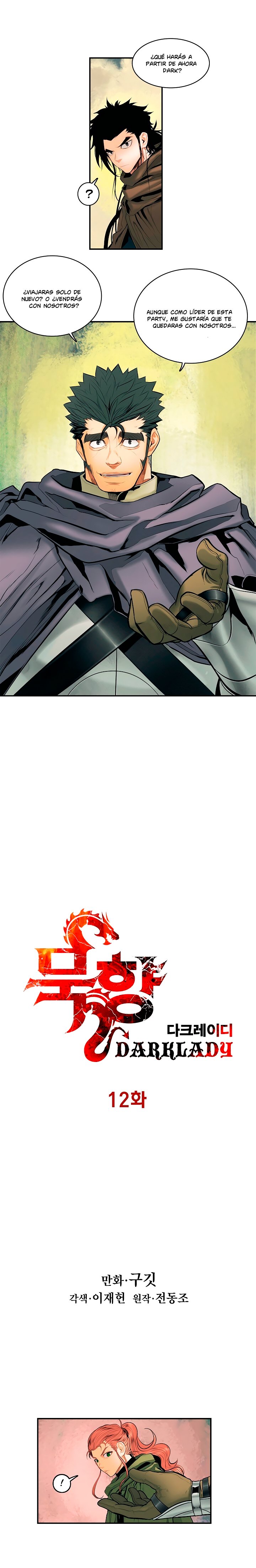 Dark Lady Capitulo 12 página 3