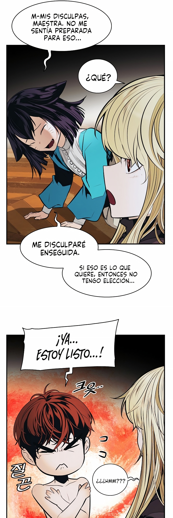 Dark Lady Capitulo 158 página 14