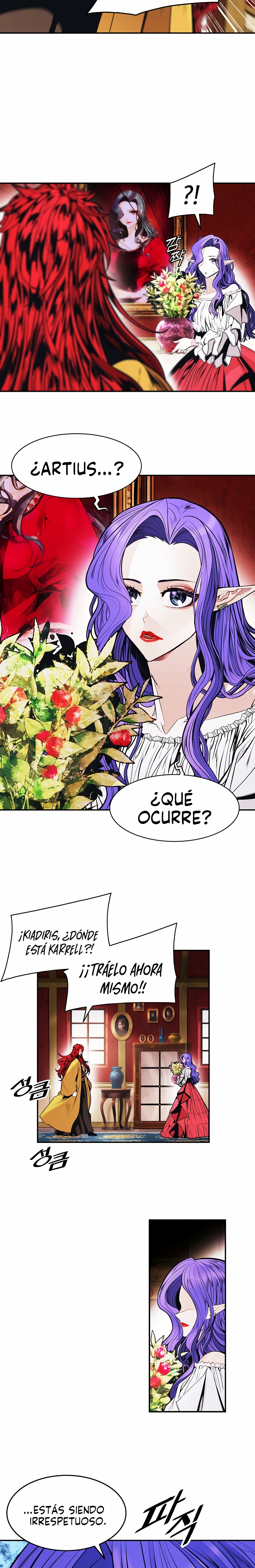 Dark Lady Capitulo 161 página 15