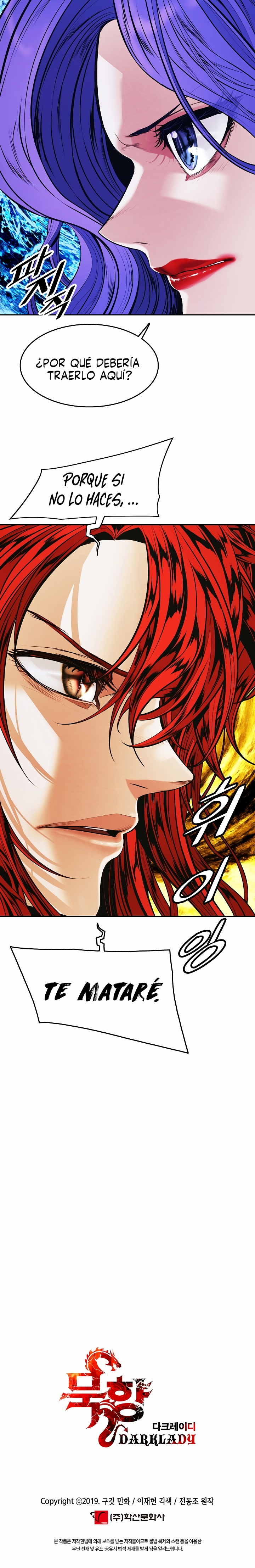 Dark Lady Capitulo 161 página 16