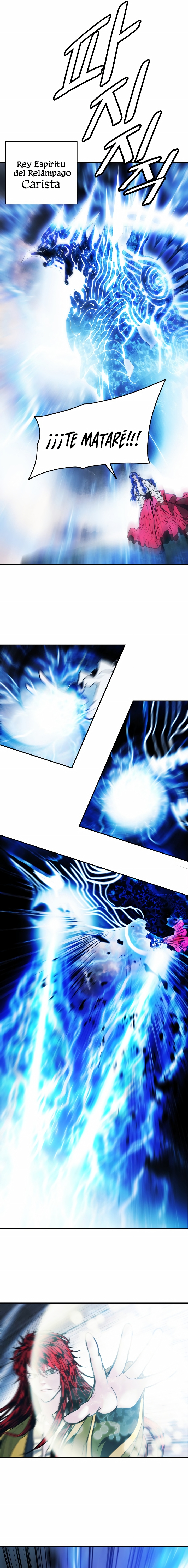 Dark Lady Capitulo 162 página 7