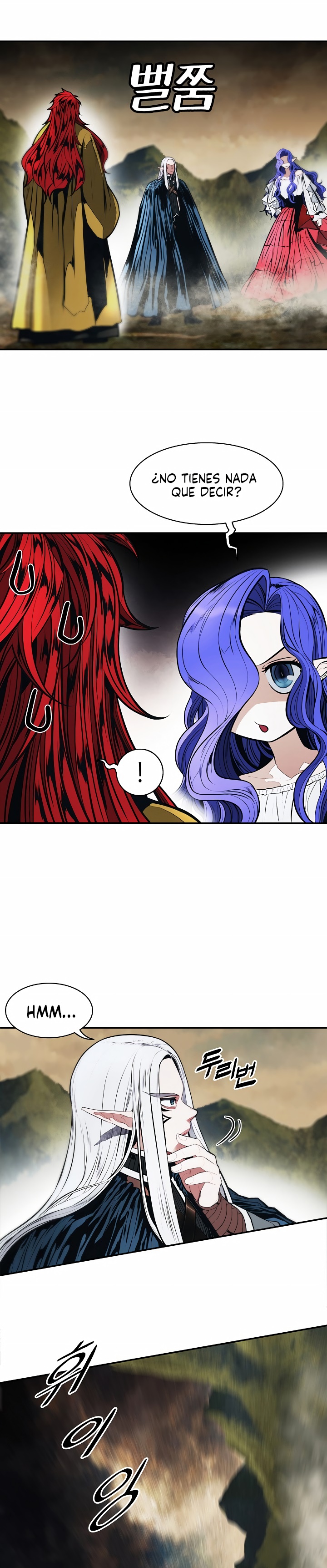 Dark Lady Capitulo 164 página 10