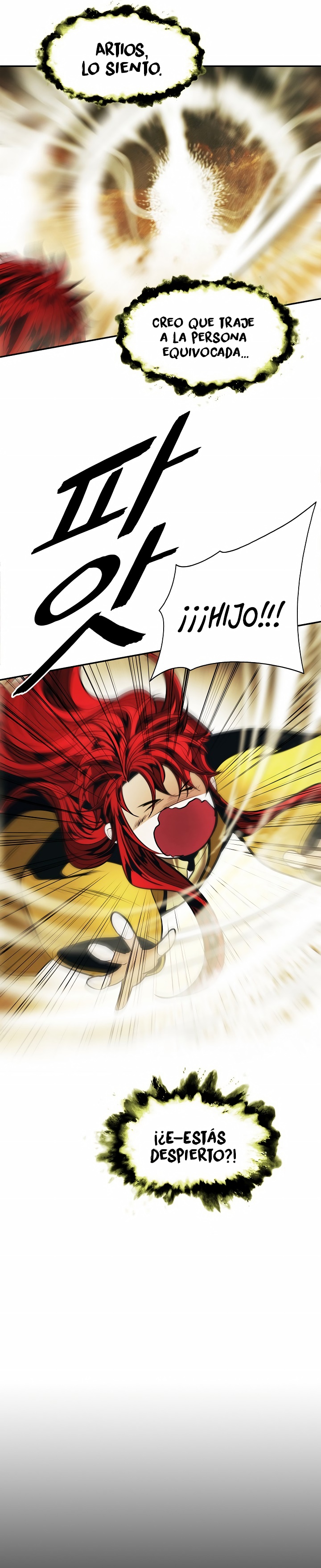 Dark Lady Capitulo 164 página 16