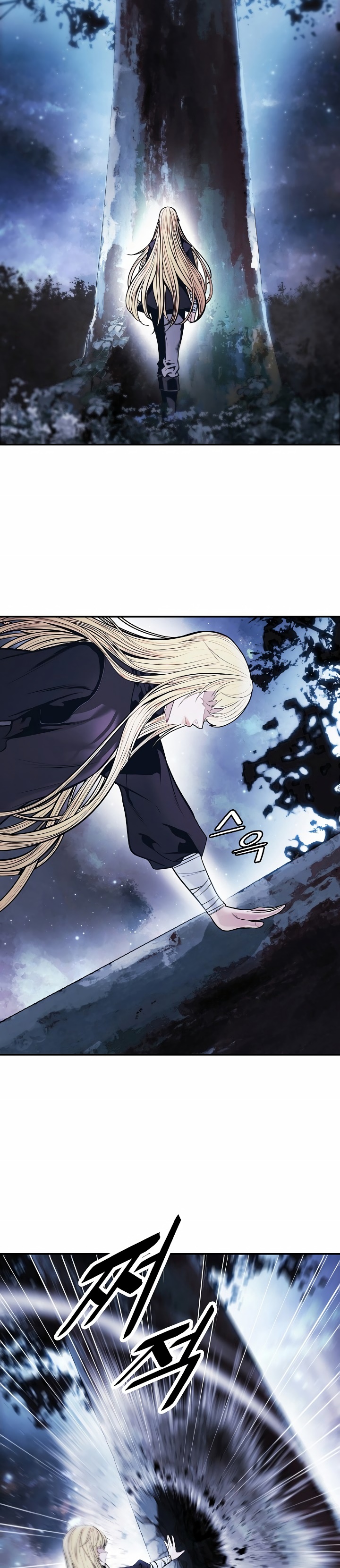 Dark Lady Capitulo 164 página 34