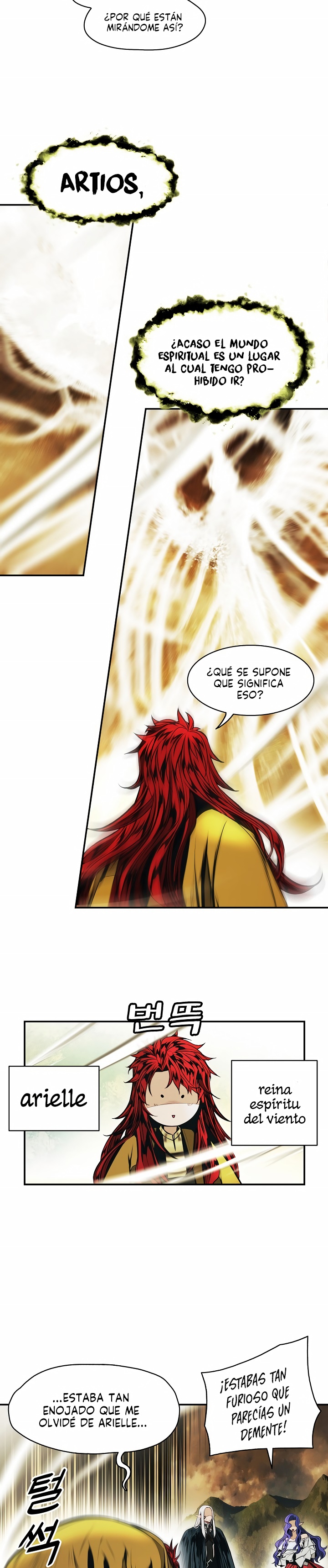 Dark Lady Capitulo 164 página 4