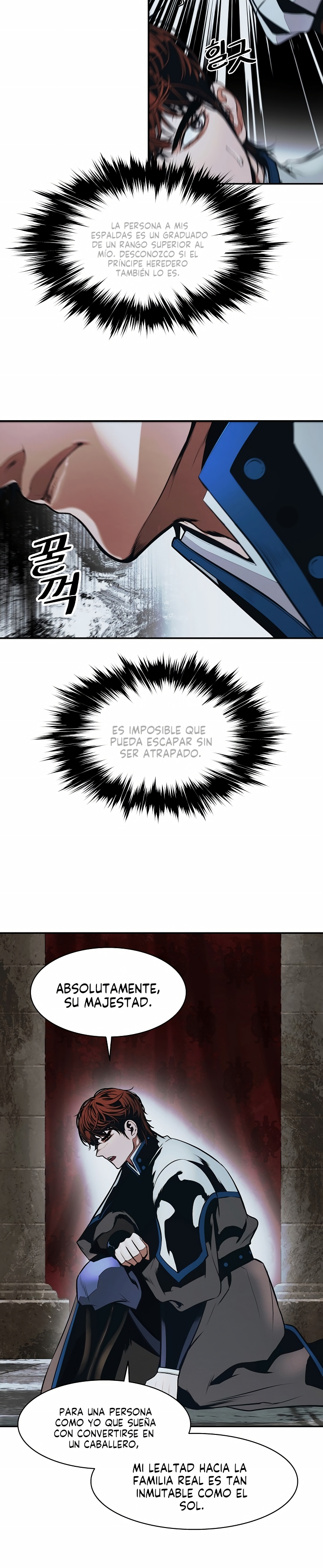 Dark Lady Capitulo 167 página 11