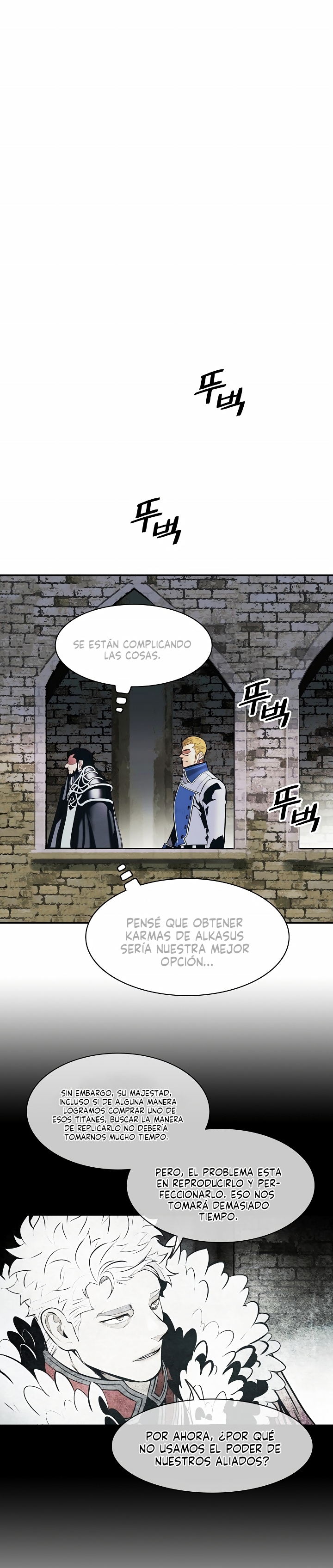 Dark Lady Capitulo 167 página 5