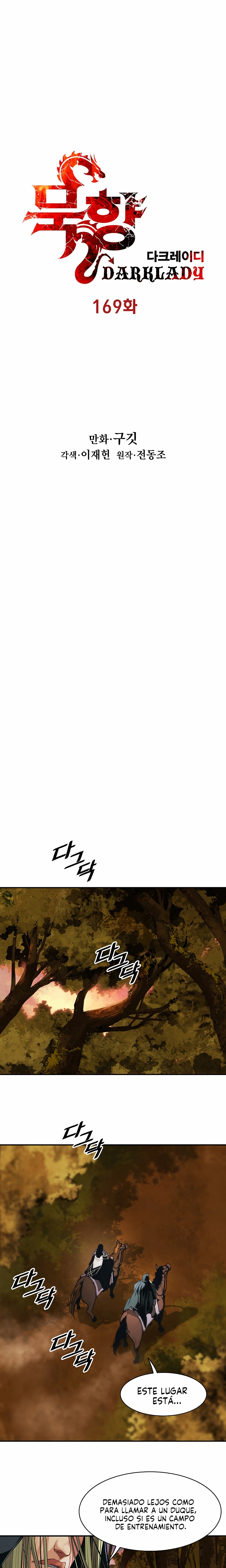 Dark Lady Capitulo 169 página 12