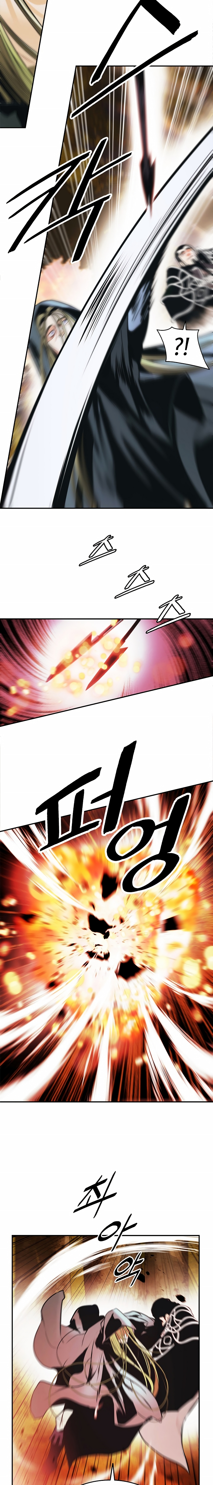 Dark Lady Capitulo 169 página 14