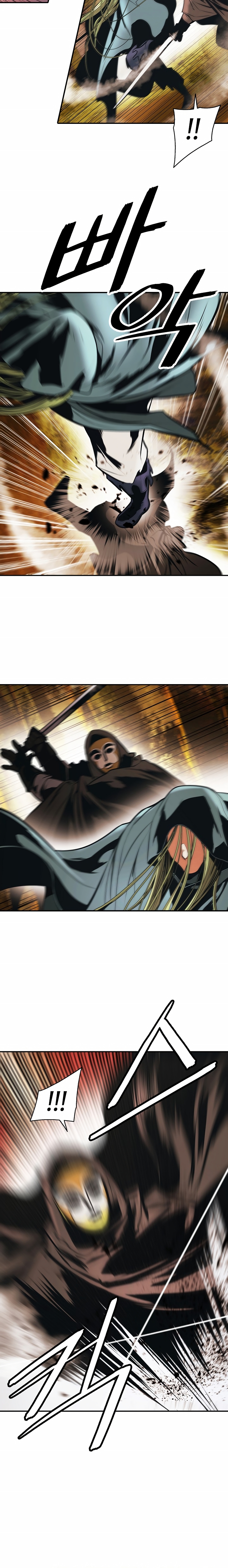 Dark Lady Capitulo 169 página 21