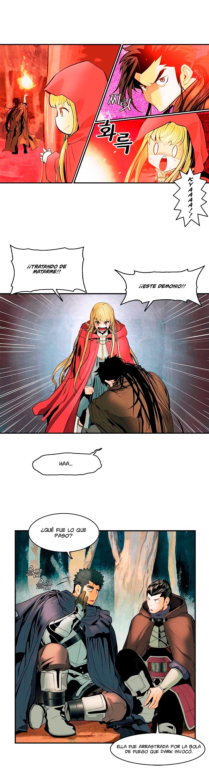 Dark Lady Capitulo 17 página 16