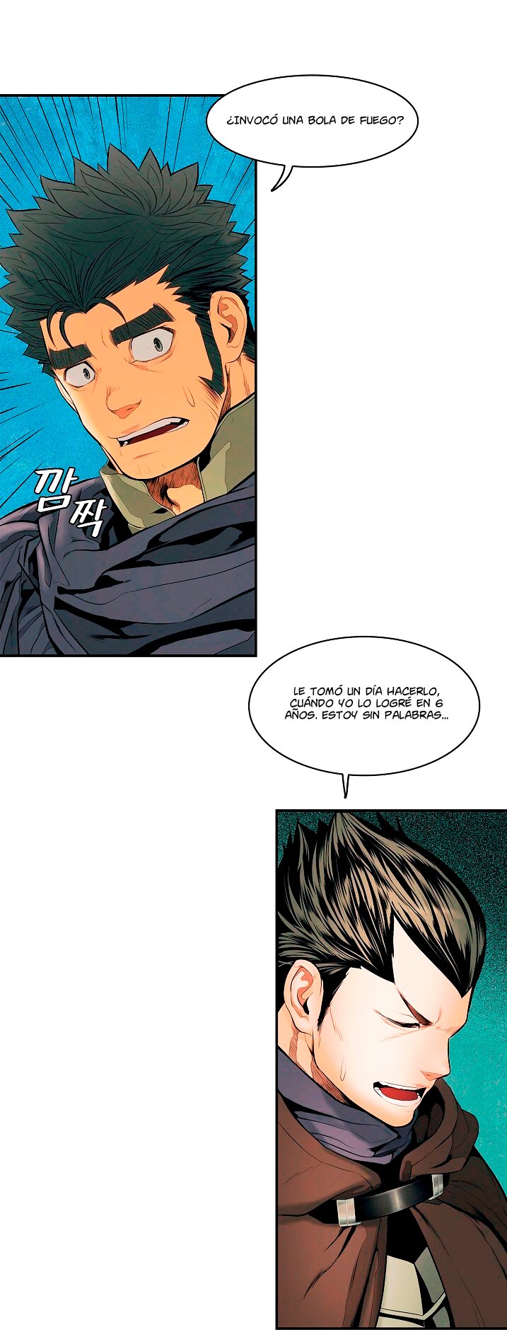 Dark Lady Capitulo 17 página 17
