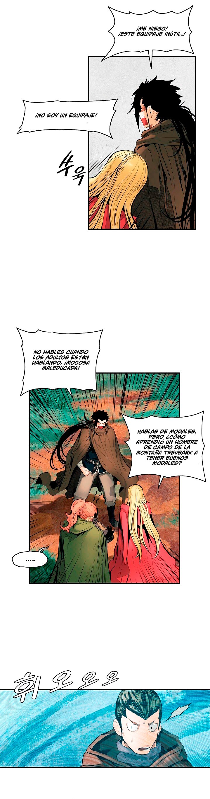 Dark Lady Capitulo 17 página 29