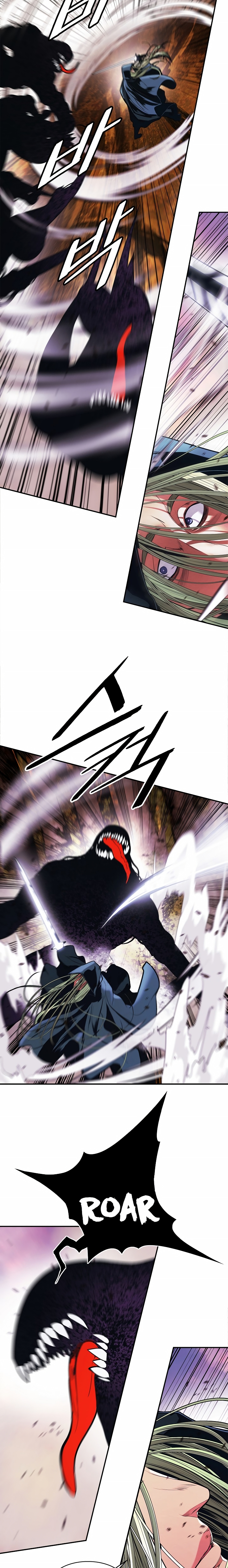 Dark Lady Capitulo 171 página 14
