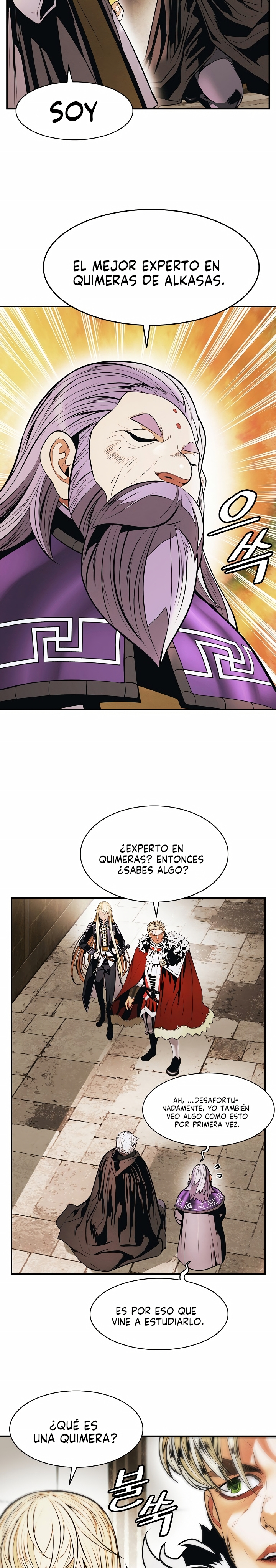 Dark Lady Capitulo 176 página 18
