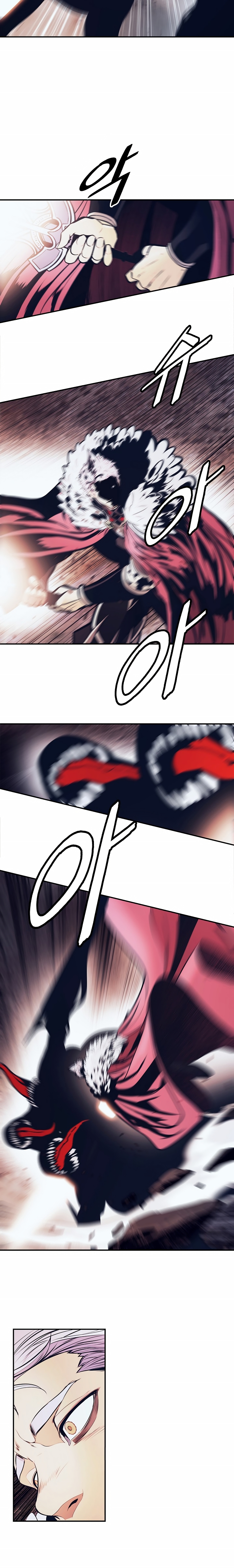 Dark Lady Capitulo 179 página 6