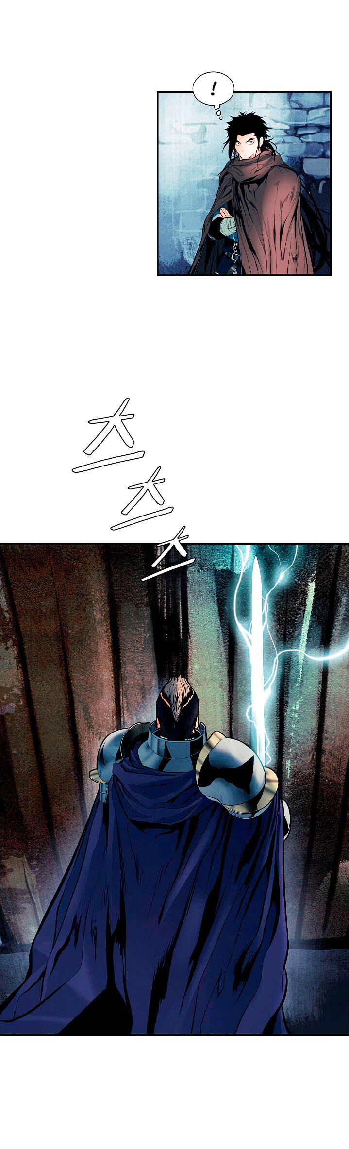 Dark Lady Capitulo 18 página 14