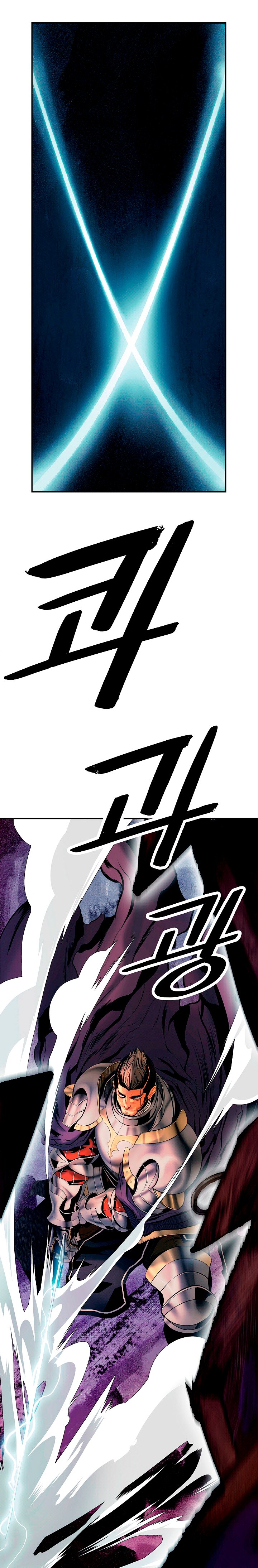 Dark Lady Capitulo 18 página 16