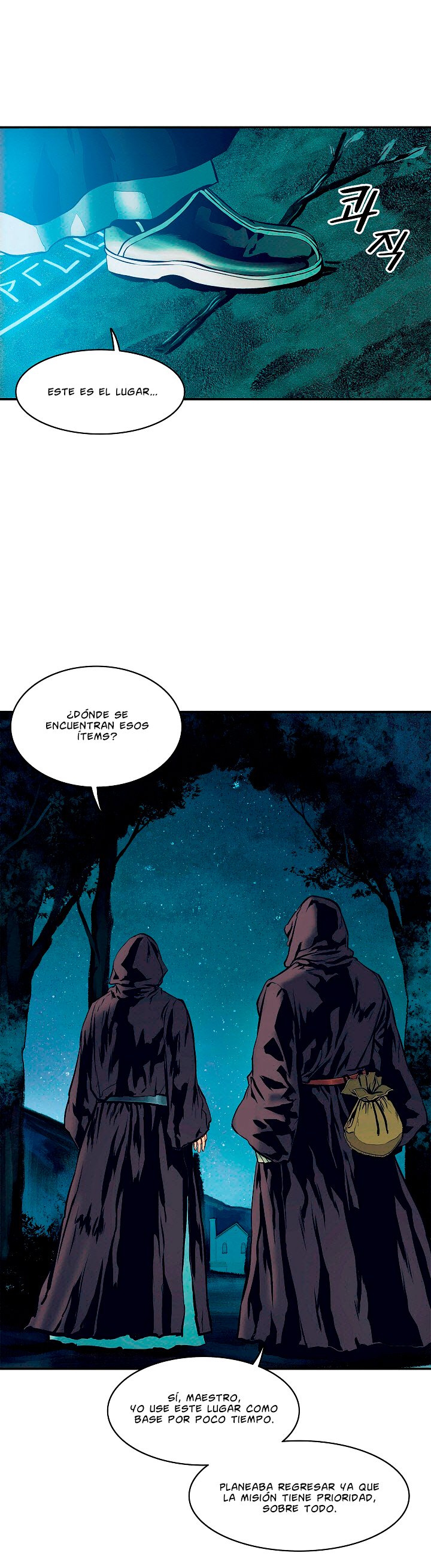 Dark Lady Capitulo 18 página 23