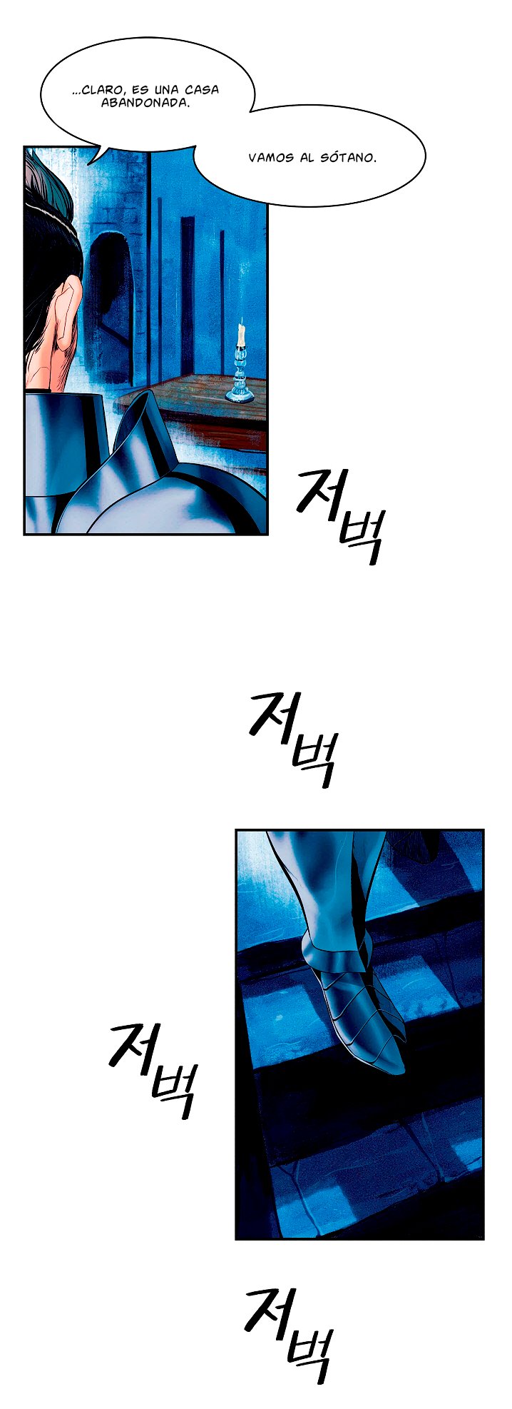 Dark Lady Capitulo 18 página 7