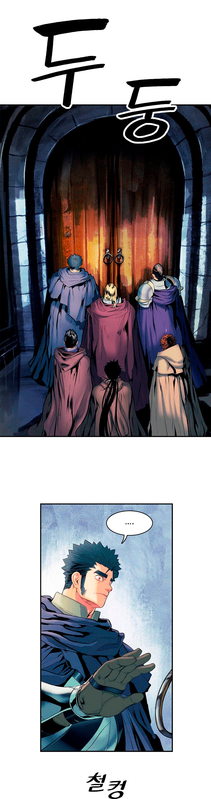 Dark Lady Capitulo 18 página 8