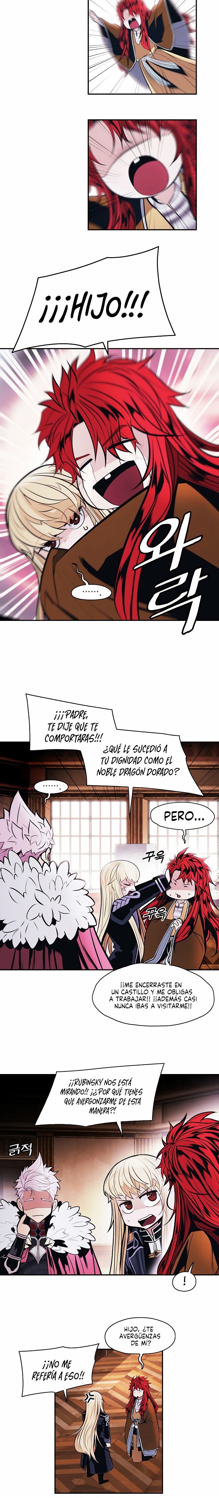 Dark Lady Capitulo 180 página 6