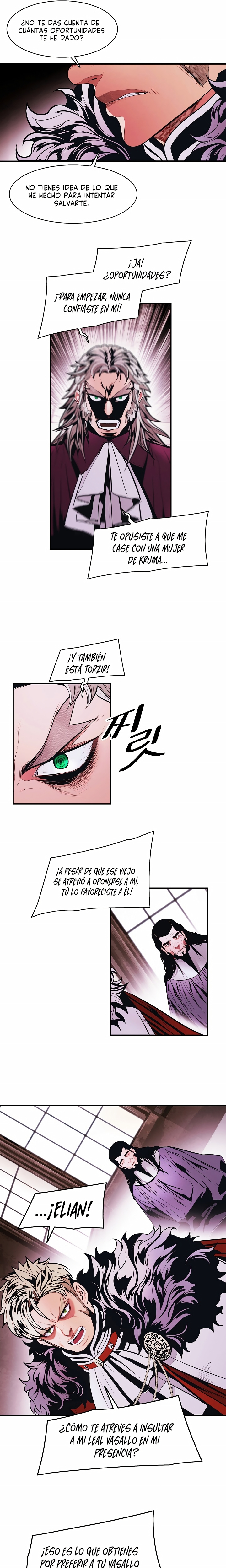 Dark Lady Capitulo 181 página 7