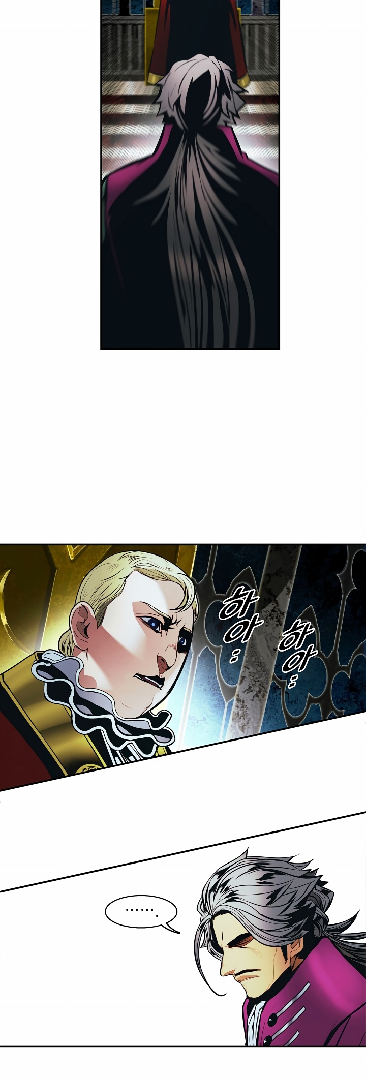 Dark Lady Capitulo 182 página 23