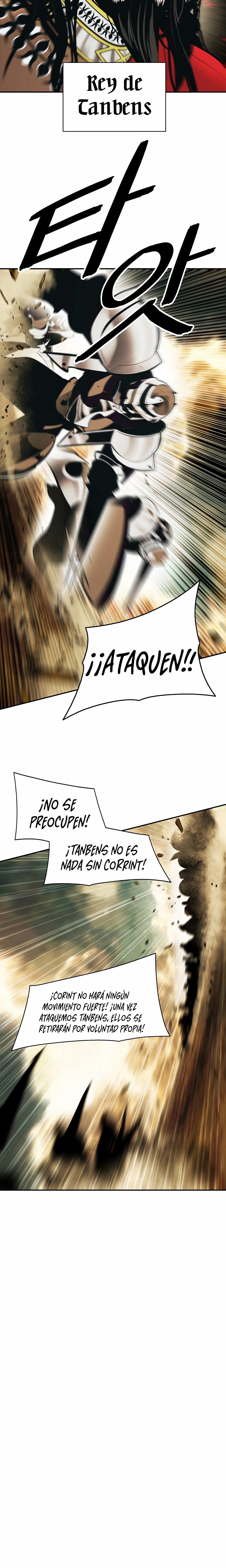 Dark Lady Capitulo 183 página 14