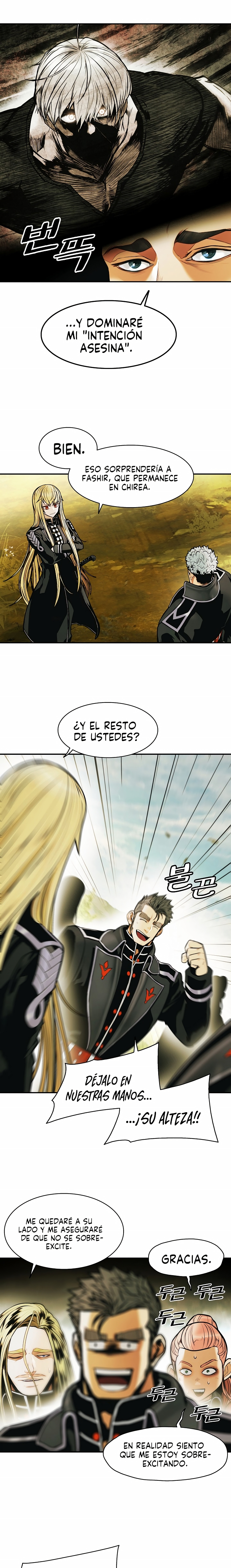 Dark Lady Capitulo 186 página 7