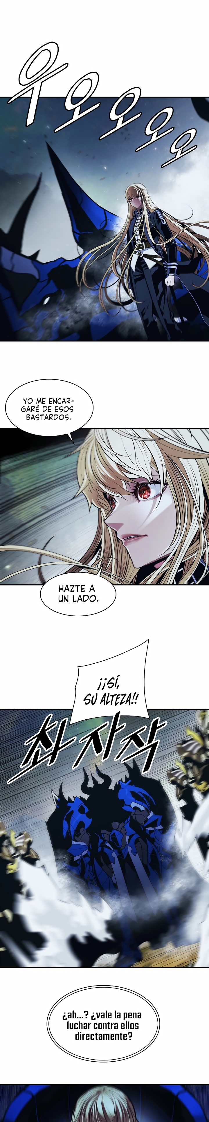 Dark Lady Capitulo 187 página 7