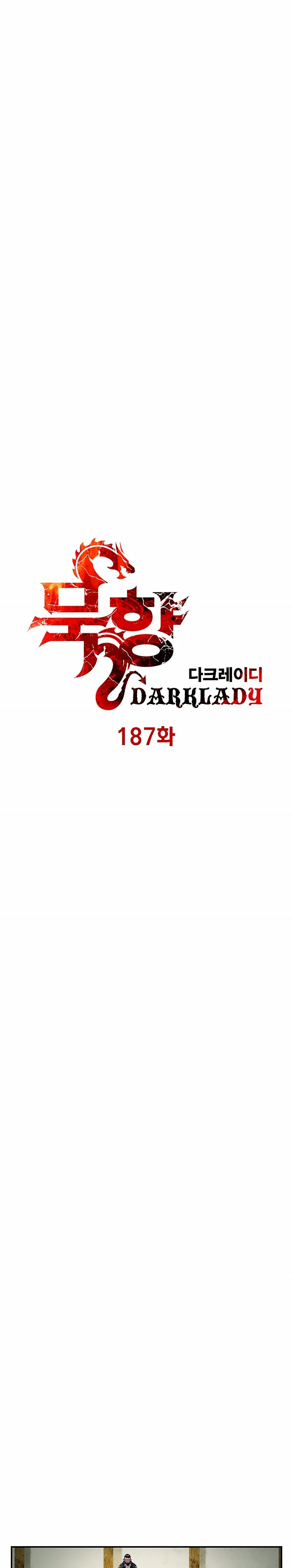 Dark Lady Capitulo 187 página 9