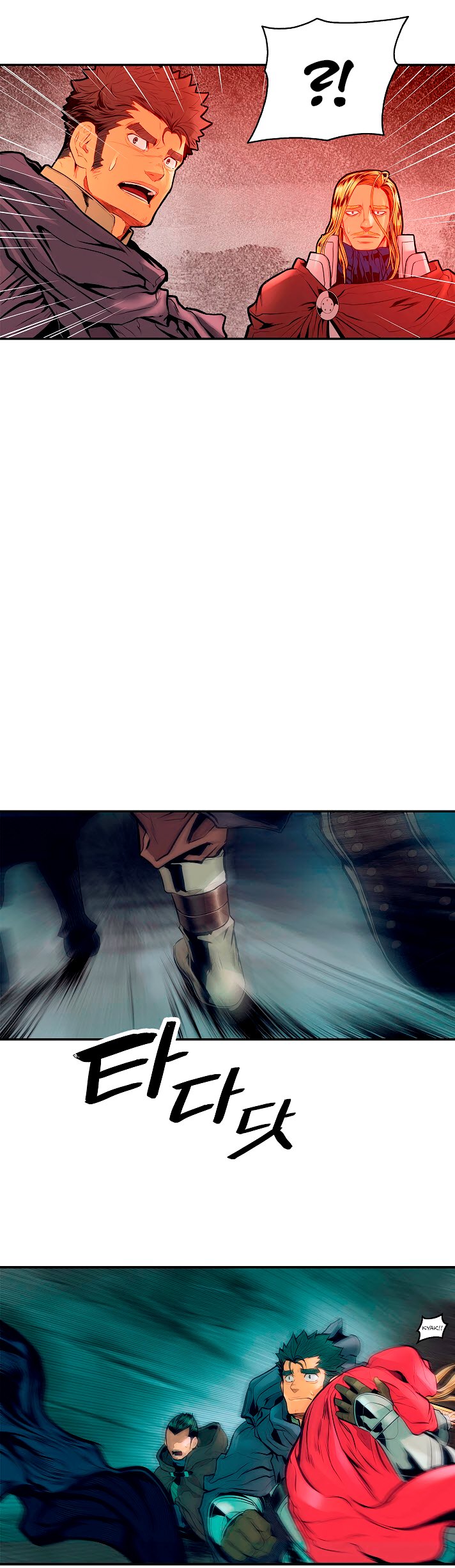Dark Lady Capitulo 19 página 25