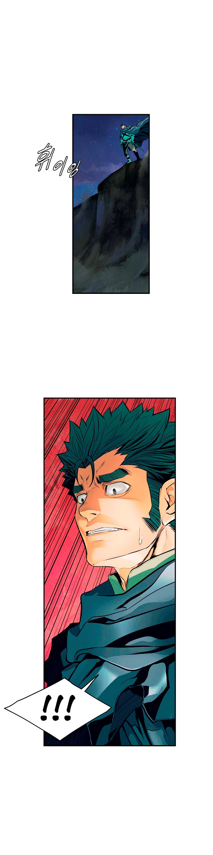 Dark Lady Capitulo 19 página 31