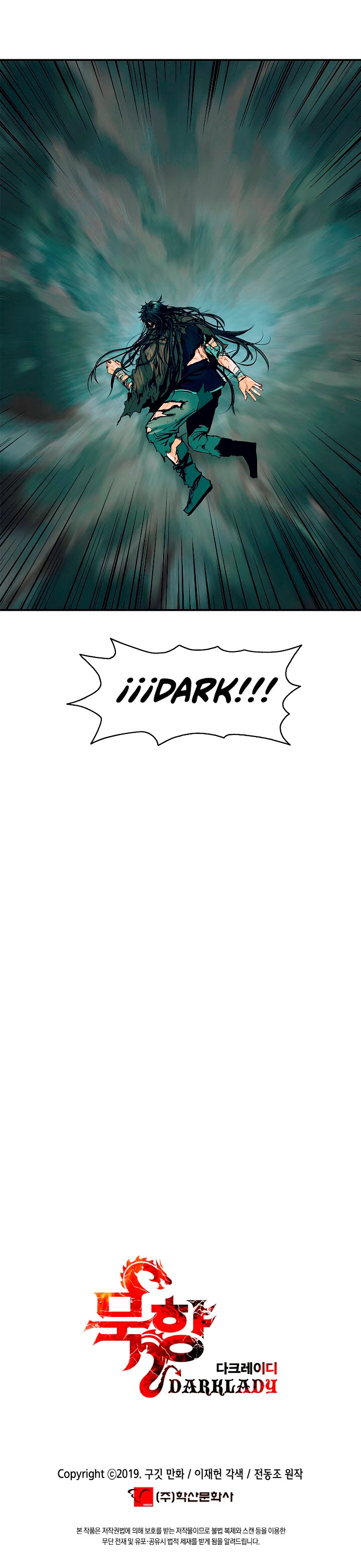 Dark Lady Capitulo 19 página 32