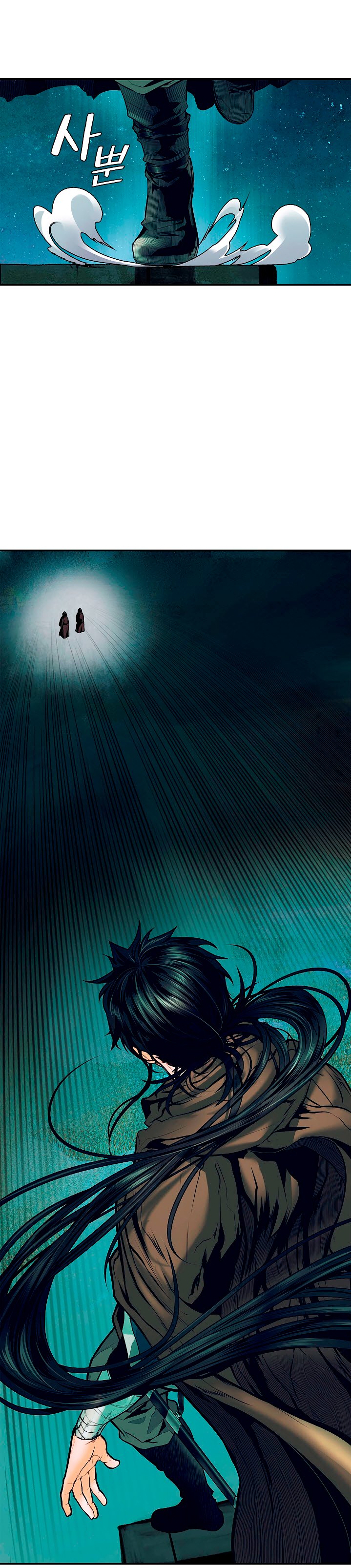 Dark Lady Capitulo 19 página 5