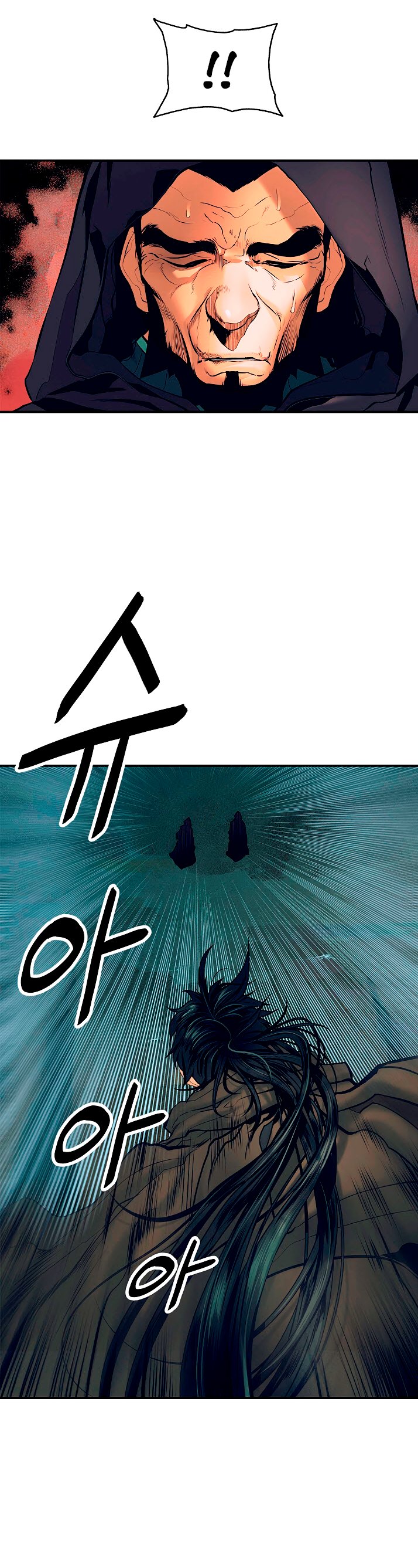 Dark Lady Capitulo 19 página 9