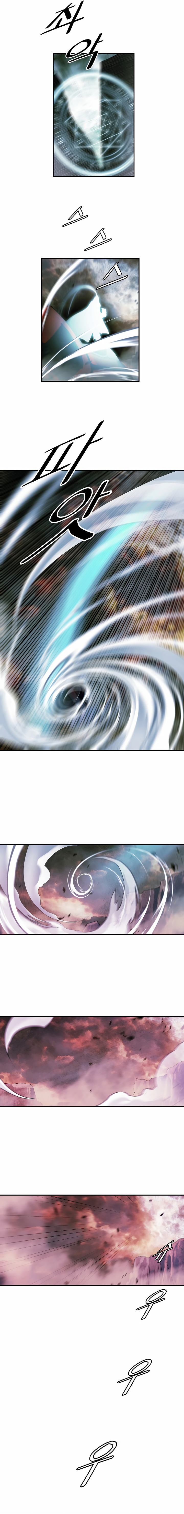 Dark Lady Capitulo 193 página 12