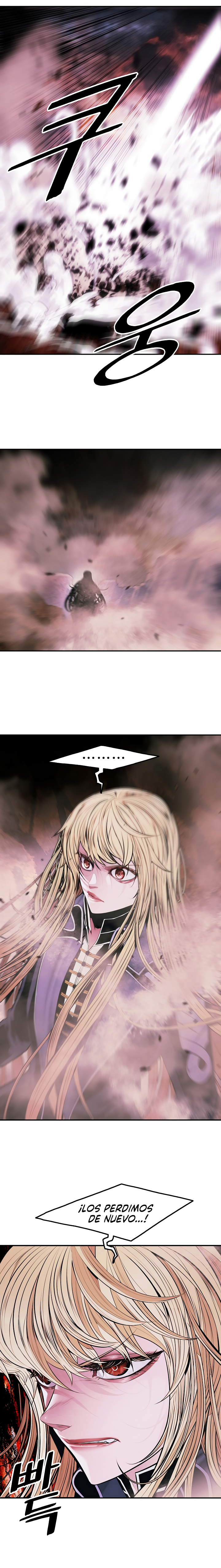 Dark Lady Capitulo 193 página 13