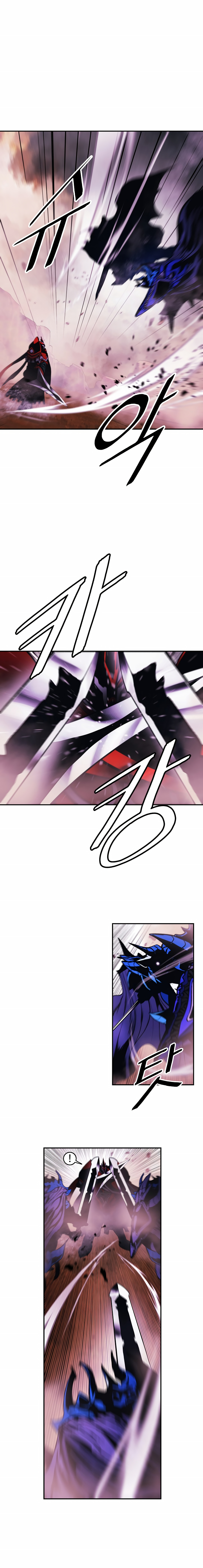 Dark Lady Capitulo 193 página 2