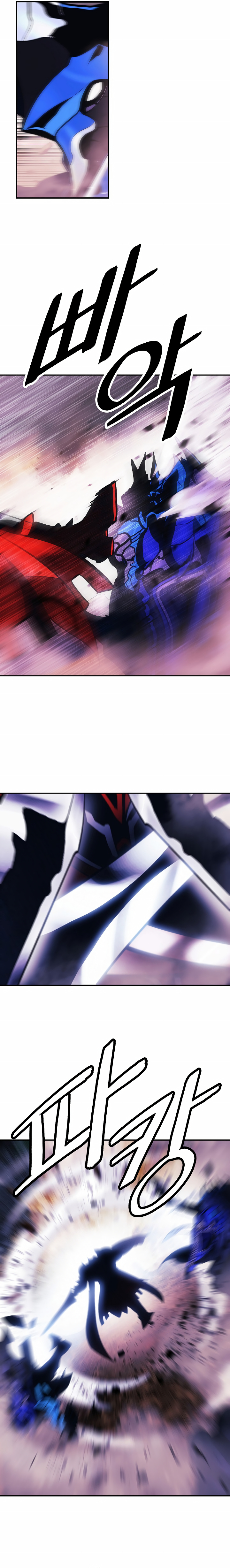 Dark Lady Capitulo 193 página 3