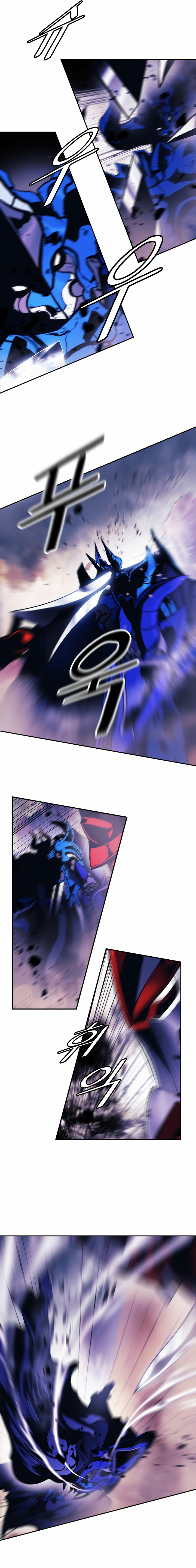 Dark Lady Capitulo 193 página 4