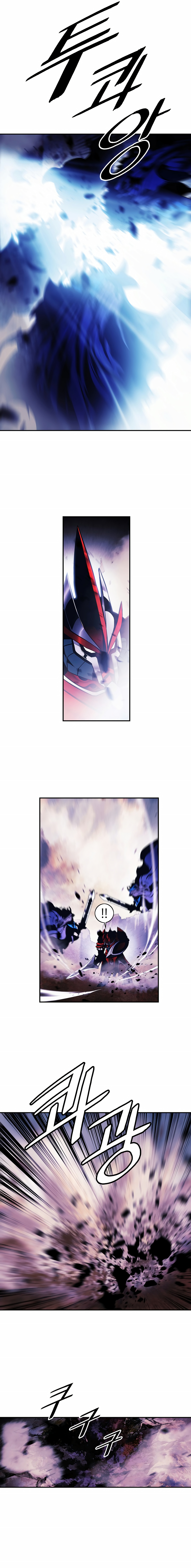 Dark Lady Capitulo 193 página 7
